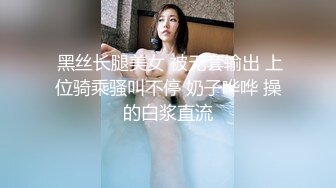 磨人的小喵 (3)