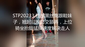 无水印12/12 台湾性感女优斑斑插嘴口爆后入爆操撞击一线天美穴湿哒哒VIP1196