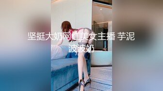 ⚫️⚫️宅男女神！推特可欲可甜绝粉福利姬【仙仙桃】收费作品，折翼天使道具紫薇白浆泛滥潮喷