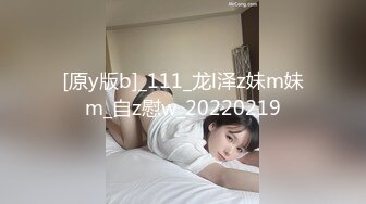 后入老婆的骚穴