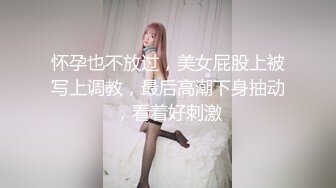 微信撩的小妹妹2