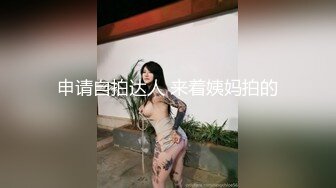 挂羊头卖狗肉 【推油金手指】今天来了个二十来岁的白皙大奶子美腿准少妇，侧脸美啊，小哥挑逗后主动舔鸡巴 被暴力操