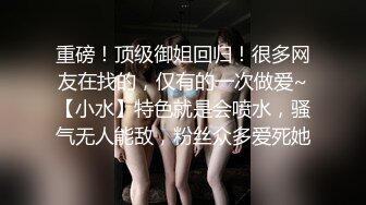 微醺后为女友鸡巴