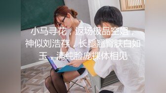 芜湖滴滴，后入