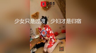 CB站眼镜哥夫妻第2季10眼镜老公背着女神老婆出去找小三操B！