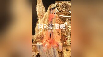 4月最新私房大神极品收藏商场女厕后拍黑色长裙超高颜值小姐姐，粉粉嫩嫩一线天