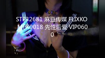 【新片速遞】 淫荡小骚货【小洛宝】颜值美少女，摆着骚穴很想被操，黑白丝袜足交，翘起屁股后入一脸享受