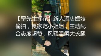 刘小姗 怀孕渣女惨遭备胎男友们轮奸报复 爱豆传媒