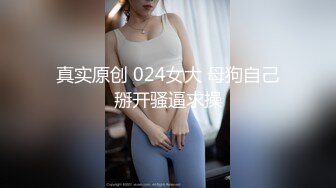 麻豆傳媒 內涵甜蜜女友 NHAV-046 約炮性感老板小情婦.幻想成真操哭小賤貨 葉子