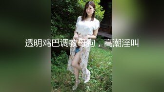 《贵在真实?魔手?外购》猥琐女偸拍同寝室姐妹洗澡换衣 男寝室激情后入女友同寝兄弟助力 偸拍邻居极品奶小媳妇多毛小姐姐洗澡