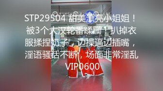 女M博主sex_seoul与他的主子日常说是主子但看着亲来亲去的更像情侣 玩一些离谱的 JB蘸巧克力当百奇吃什么的此外还有不少的足交内容绿奴视角多人运动等等质量佳(NO.16)