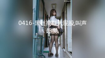 【新速片遞】   ☆土豪专属福利☆花椒高颜值美乳主播朴智妍最新高清露脸一对一 福利视频 性感风骚反差婊