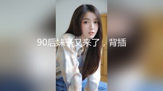 TWTP 台北女中惨遭偷拍的美女班花们全是大美女3 (1)