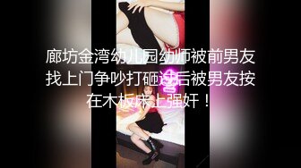 【極品模特】高顔值G奶~翹起屁股騷弄舞姿~上位騎乘晃動奶子~一臉享受！極限誘惑 看得雞兒硬邦邦！