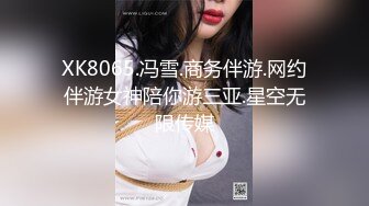 ♈劲爆完美身材♈极品尤物〖ChineseBunny〗爆操极品美乳性感骚货 第一视角高清大屌抽插内射中出美穴