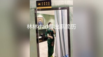 STP24441 最新超火香港网红极品美少女▌HongKongDoll ▌海岛生活 1 玩偶姐姐性感比基尼 露天榨汁浓厚中出蜜穴 VIP2209