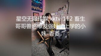 沈阳某舞蹈学院老师 嫌弃老公给不了她刺激 背着男友出轨 骨子里喜欢被强干