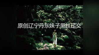 露脸清纯反差婊『欢欢』❤️清纯淫荡切换只在一瞬间，看似清纯背后是个渴望被大鸡巴灌满骚穴的反差婊母狗 口舌特写 (11)