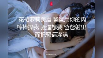 【新片速遞】光明正大偷情 ❤️ - 紫萱 -❤️ 老公还在就跟老情人在客厅干起来了，羞耻吗？NO，刺激 表情淫荡！