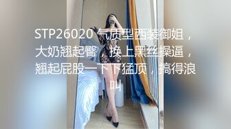 ?全裸盛宴? 极品束缚凌辱调教志愿▌金玲▌捆绑玩弄嫩穴爆浆 极致快感冲击 强制高潮无力虚脱