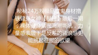 【纯情卡哇伊】幼齿姐妹初下海，双飞大屌，舌吻，淫乱指数爆表，轮番被操好刺激 (1)