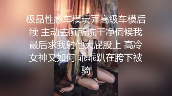 麻豆传媒-优淫娃训练营EP2 床技解锁 性爱培训 高难度性爱姿势