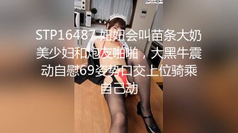 《极品身材女神泄密》油管坐拥32万真实粉内衣博主【Lady Vella】大尺度私密付费私拍据说好多狼友撸虚了