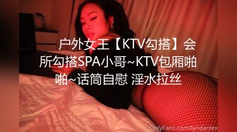 落地窗前后入91上海骚女～