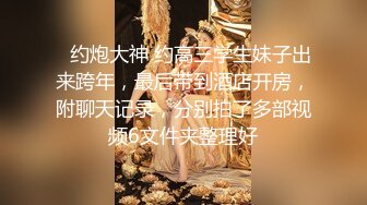 【夭夭小姐】模特双女神~! 丝袜美腿高跟~跳蛋道具~流浆