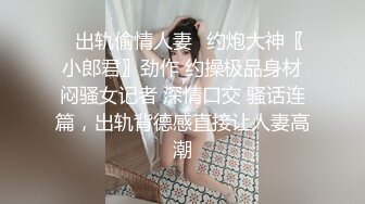 MMZ-041_潮吹女秘書_限制玩弄淫水狂噴官网-赵一曼