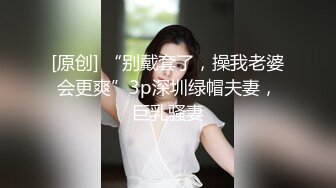   熟女大姐 有谁知道这丝袜里到底包的是什么 这么难拉出来 把逼都撑那么大