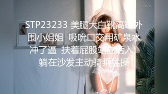 《百D云泄密》渣男分手后报复前女友❤️露脸卡哇伊听话的女友不雅私拍被流出 (4)