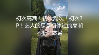 【淫荡母狗】兔兔好闺蜜【健身婊】野外婚纱唯美 公共卫生间露出，公交站露出 (2)