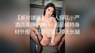 【精品】2024，极品仙妻，【babysexnity】，这是什么神仙屁股，朋友，你见过逼会叫吗，咕叽咕叽 (4)