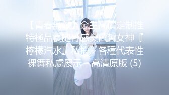 《顶级震撼✿超淫现场》多男女群P盛宴肏出新高度！网红极品身材反差女神JJSEX私拍完结，堪比岛国疯狂多人尺度惊人