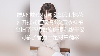 原创  高颜夫妻交换系列 多机位记录他玩我的女友 - 好色™ Tv