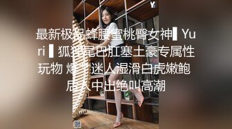 生意不错的灰发小妹上门服务警惕性很高差点被她发现