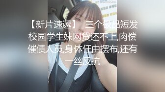 《顶级震撼㊙️极品模特》露脸才是王道！你的女神有钱人的母狗~推特火爆身材网红反差婊【玫瑰JOO】私拍