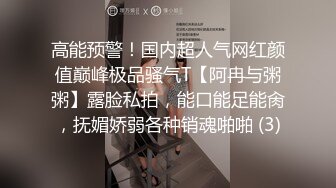 95后高颜值丝袜控夫妻极品长腿反差小魔女merli推特自拍福利S级完美炮架喜欢邀实力单男3P