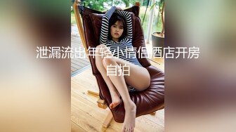 SWAG 露脸口交黑丝高跟鞋诱惑颜射调教 Cindysex