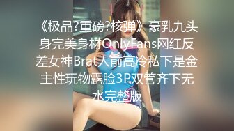 FC2-PPV-3136469 【单拍奶油馅饼】没有老公对付老公饿到鸡婆的成熟人妻