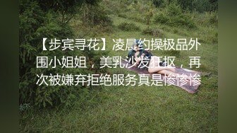 炸裂流出，推特露脸气质短发贤惠绿帽人妻【1点睡觉】极度反差一面，户外露出野战与多名单男群P内射