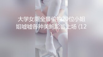 【AI巨星性体验】人工智能❤️让女神下海不是梦之百变女神『迪丽热巴』