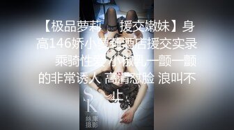 SHK-075(shk075)[Attackers]女教師白衣虐●中沢いずみ