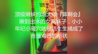 来洛阳看花的小姐姐