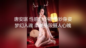 ♈性感御姐人妻♈气质公司女神为了报复老公出轨，竟然在出差的时候跟同事搞到了一起，顶级优雅气质反差婊