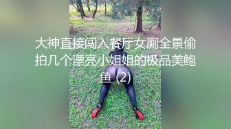 情感主博李寻欢探花约了个长相清纯甜美萌妹子啪啪