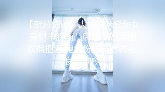 [亞洲無碼]06强制指交03年女友喷尿潮吹