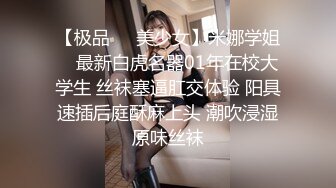 新赤兔男人味壮汉多人无套狂草上集