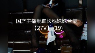 逗逼小伙分手后憋得慌家中语撩勾搭家政大姐没想到姐姐脾气暴躁很豪横最后只好霸王硬上弓用J8征服她还内射对白笑死人了